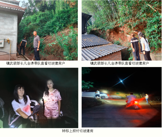 QQ_1753664955511.png