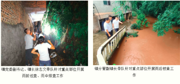 QQ_1753665386645.png