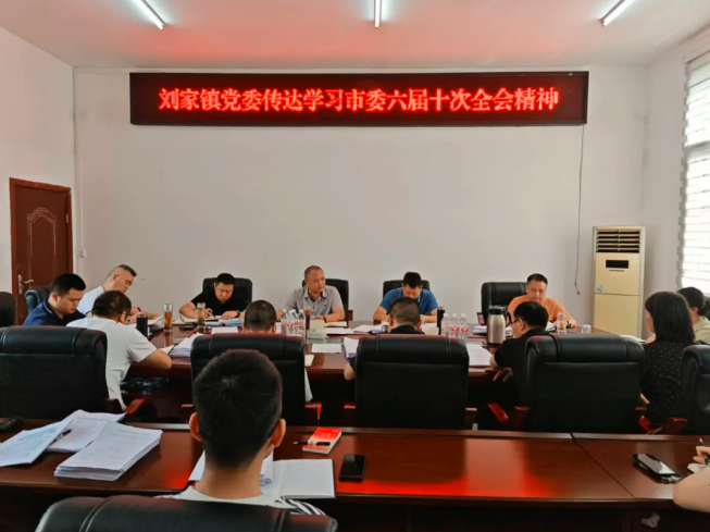 QQ_1753666835444.png