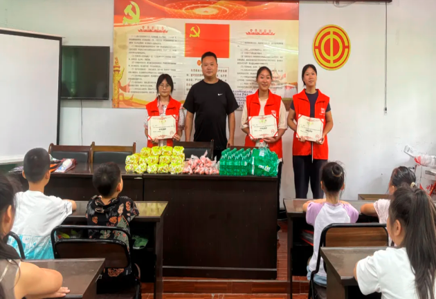 QQ_1753666965659.png