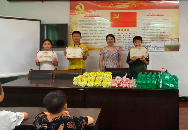 QQ_1753666979377.png