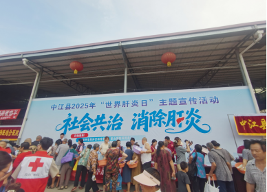 QQ_1753699677650.png