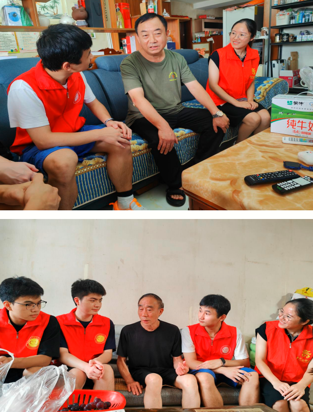 QQ_1753763918947.png