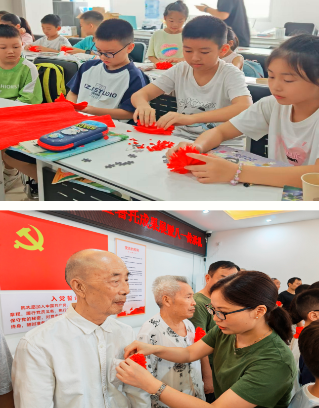 QQ_1753764061529.png