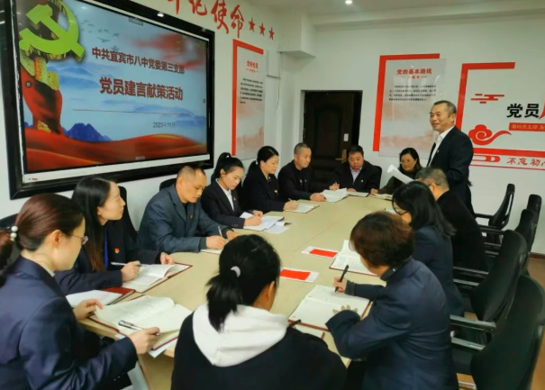 QQ_1753850386738.png