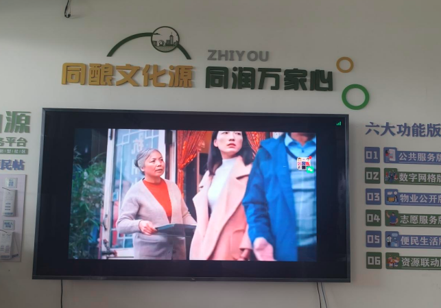 QQ_1753863731233.png