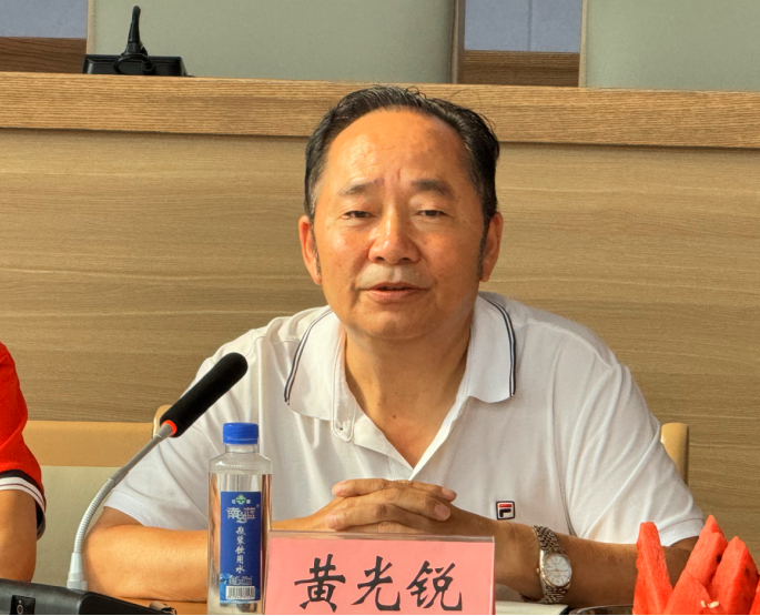 QQ_1753937005700.png