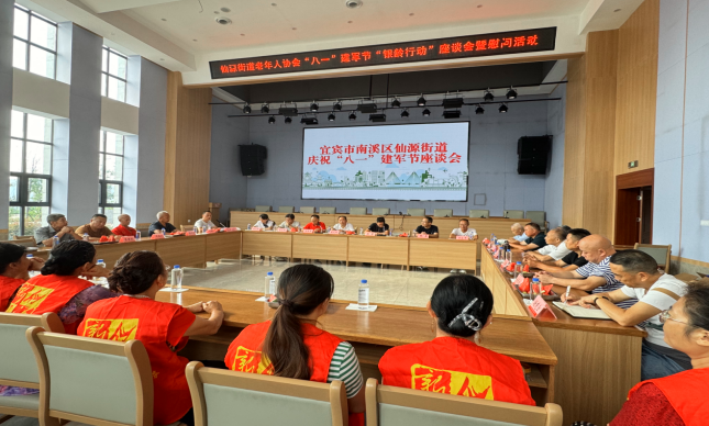 QQ_1753936995267.png