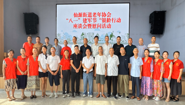 QQ_1753936982643.png