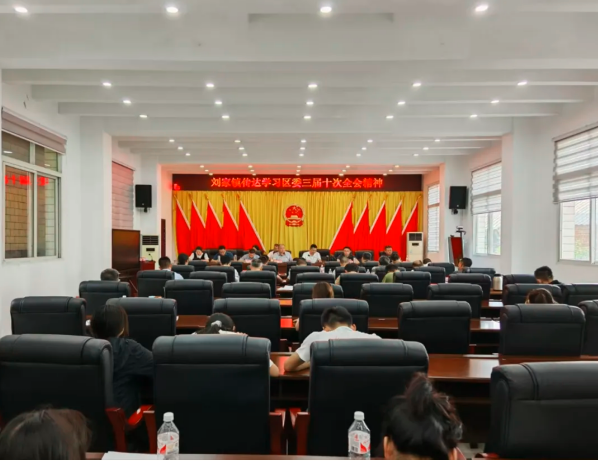 QQ_1753937850552.png