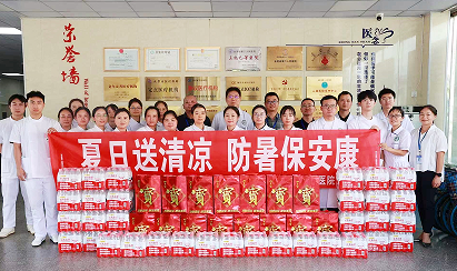 QQ_1753963188194.png