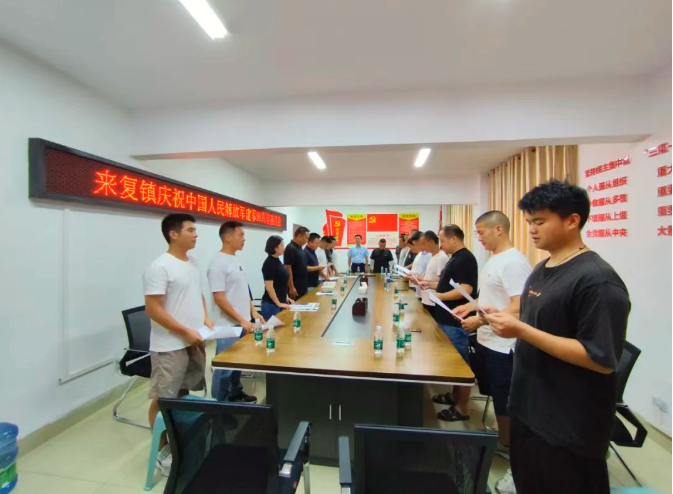 QQ_1754021750621.png