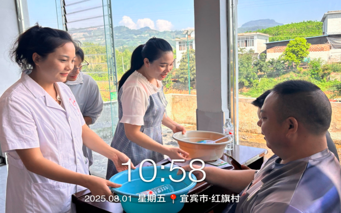 QQ_1754021918542.png
