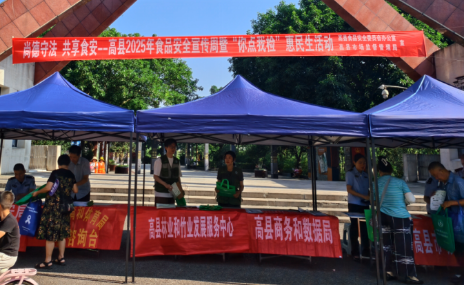 QQ_1754022415803.png
