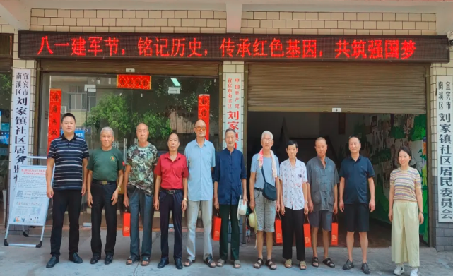 QQ_1754023074080.png
