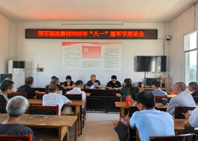 QQ_1754038503183.png