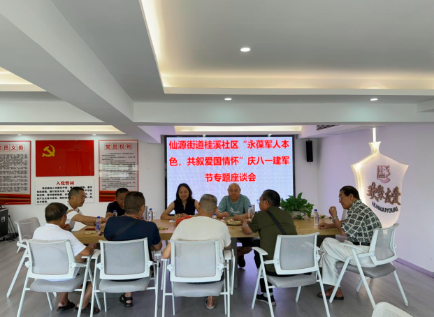 QQ_1754281461492.png