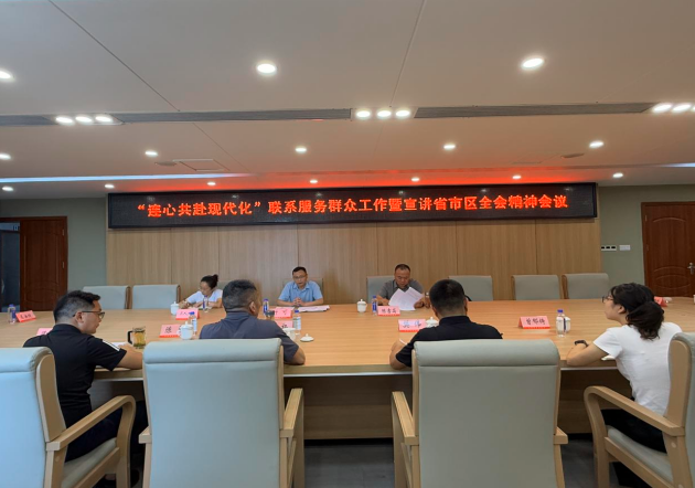 QQ_1754281647843.png