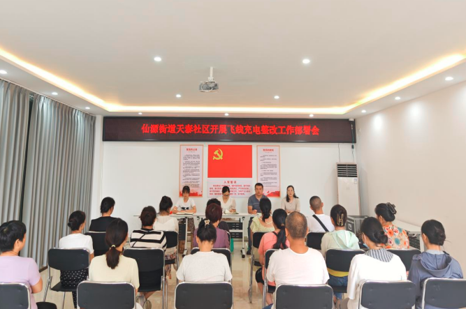 QQ_1754281875767.png