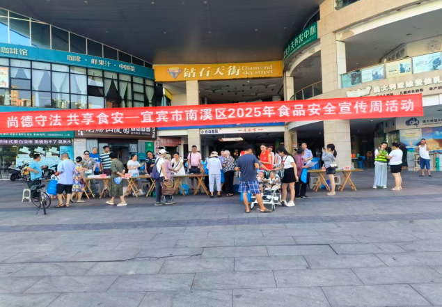 QQ_1754368235117.png