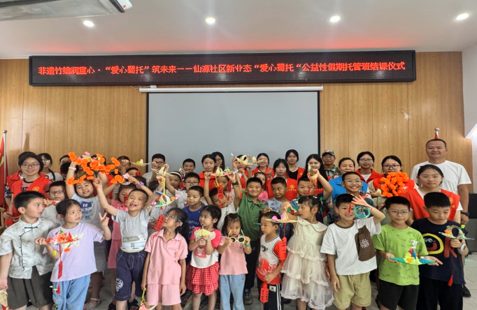 QQ_1754368413376.png