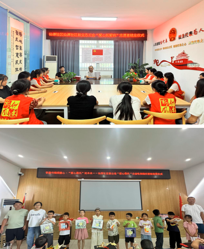 QQ_1754368384798.png