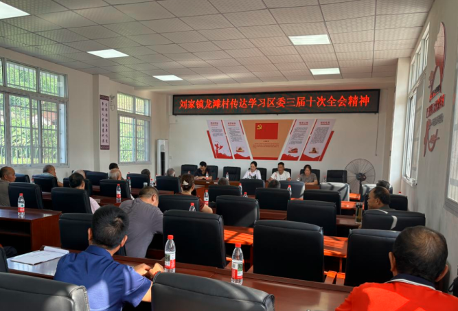 QQ_1754368588142.png