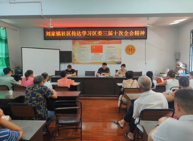 QQ_1754368595053.png