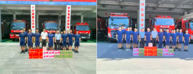 QQ_1754385261095.png