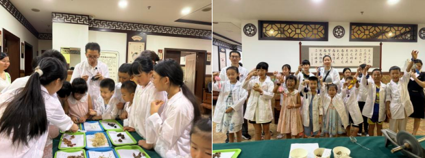 QQ_1754455062530.png