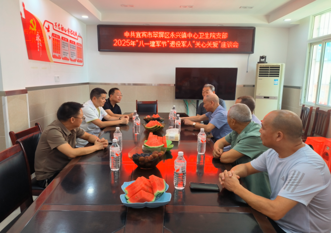 QQ_1754455264905.png
