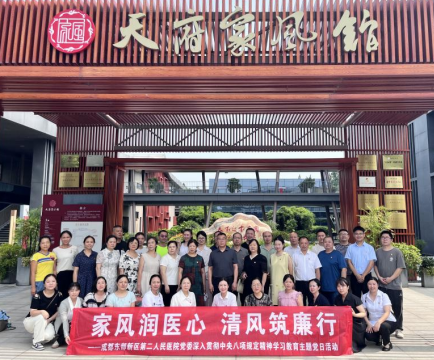 QQ_1754473944424.png