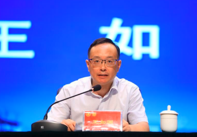 QQ_1754541779028.png