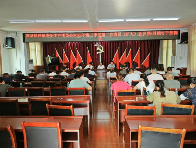 QQ_1754563387243.png