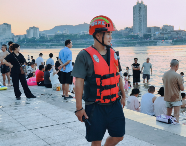 QQ_1754627713023.png