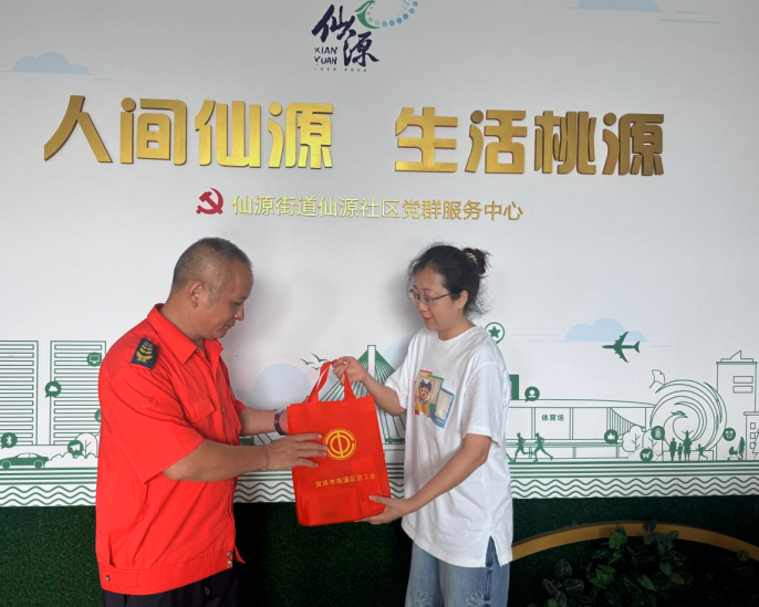 QQ_1754628024679.png