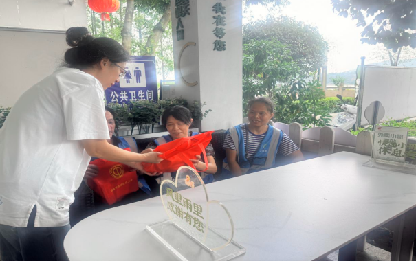 QQ_1754628016191.png