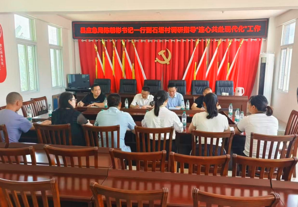 QQ_1754645759356.png