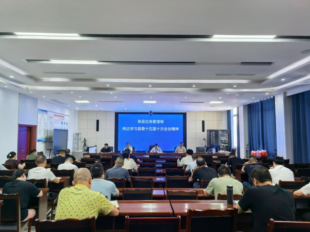 QQ_1754885918893.png