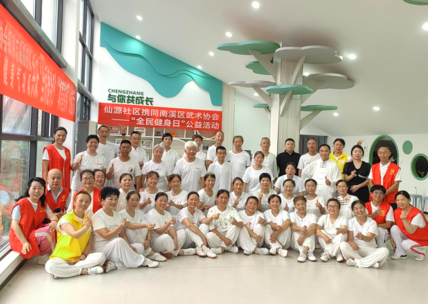 QQ_1754963162846.png