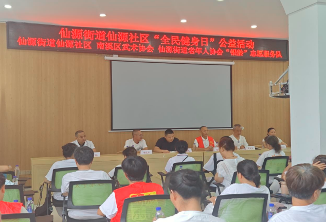 QQ_1754963191405.png