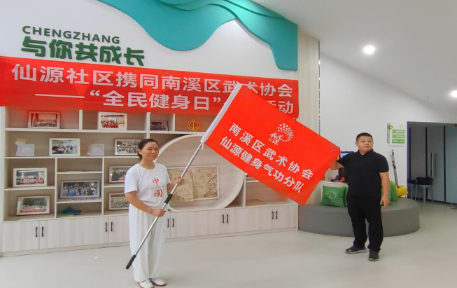 QQ_1754963247487.png