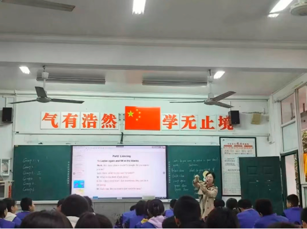 QQ_1754963438342.png