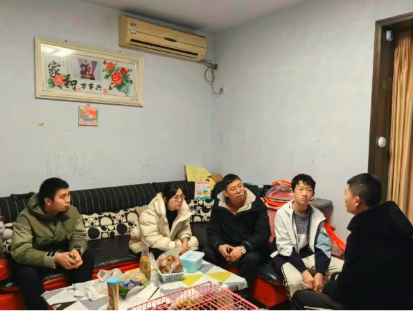 QQ_1754963473134.png