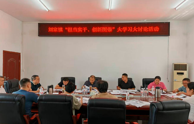 QQ_1755058495658.png
