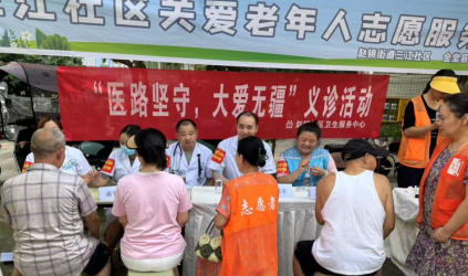 QQ_1755081894002.png