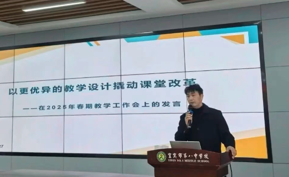 QQ_1755133065778.png