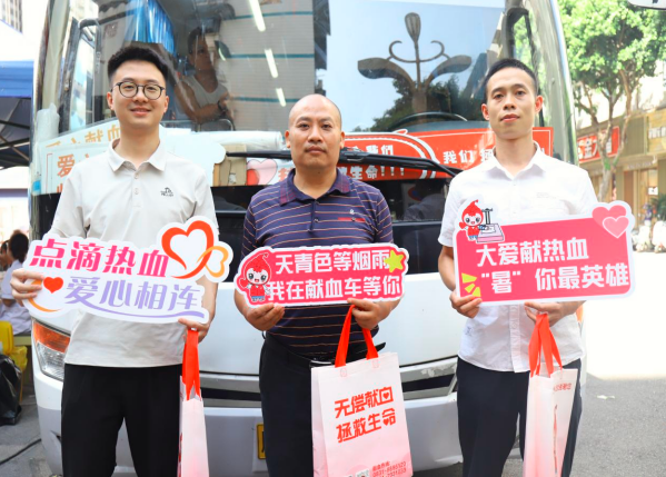 QQ_1755145012056.png