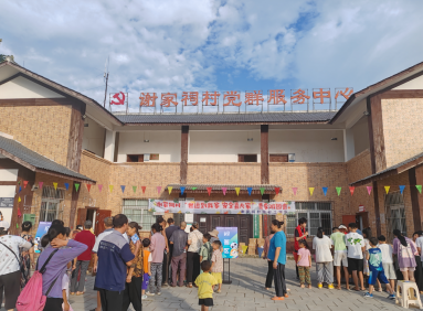 QQ_1755177815210.png