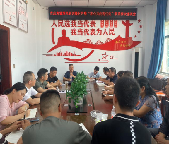 QQ_1755232052954.png